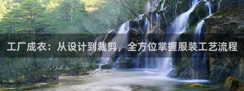 天辰娱乐老板