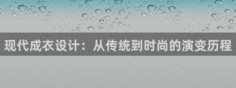 天辰娱乐60447