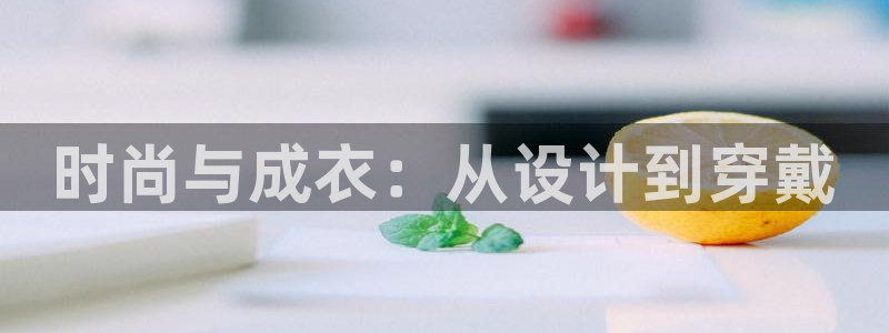 天辰娱乐ttf