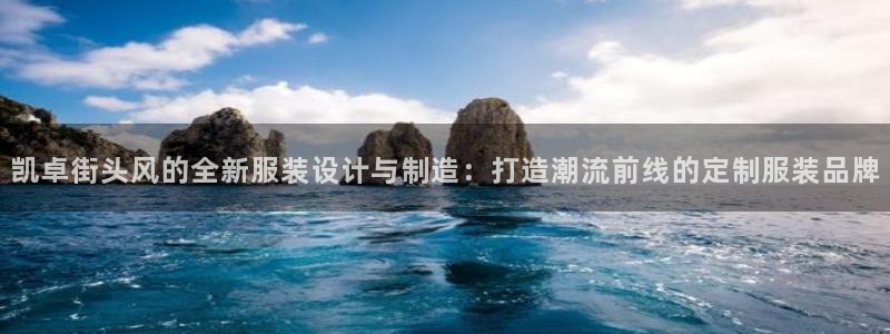 天辰娱乐文化