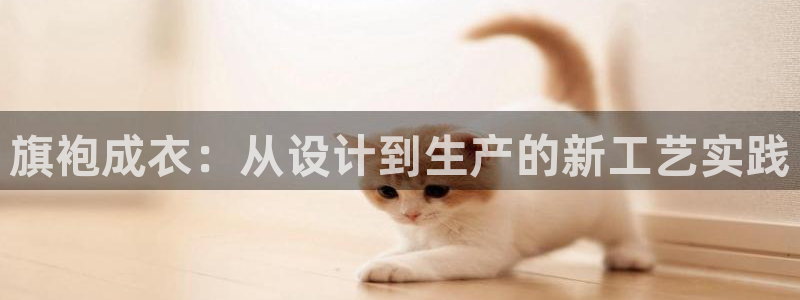 nba天辰娱乐