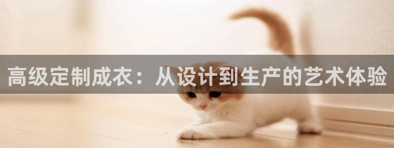 天辰娱乐主页