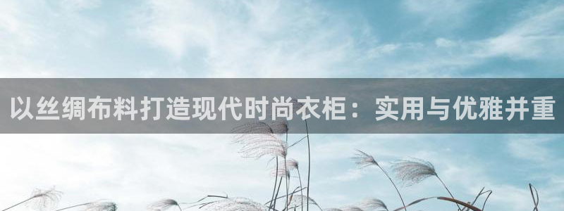 天辰娱乐反水