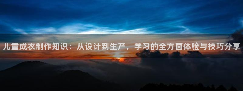 手机上怎么下载天辰娱乐