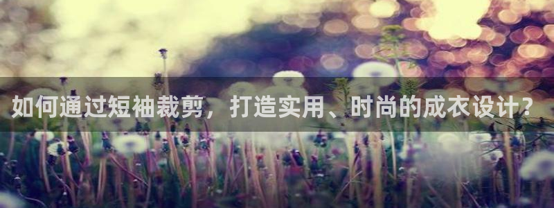 天辰娱乐首选
