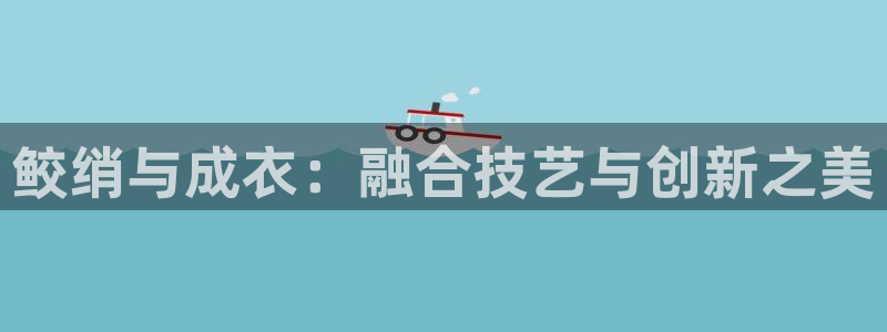天辰娱乐53551
