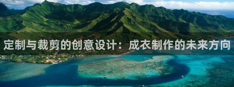 天辰娱乐下载