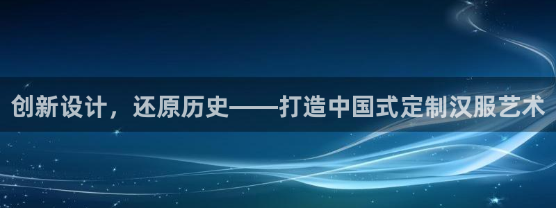 天辰娱乐分红
