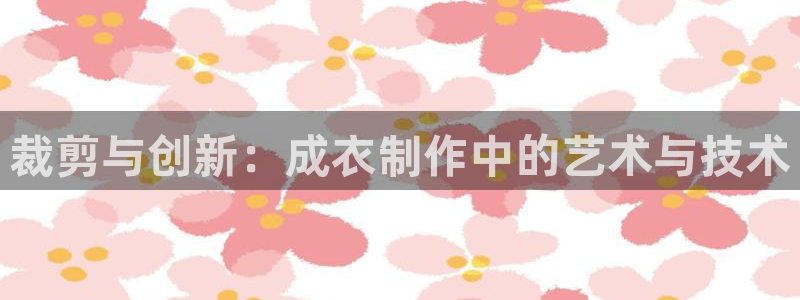 天辰娱乐1966