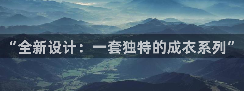 手机上怎么下载天辰娱乐