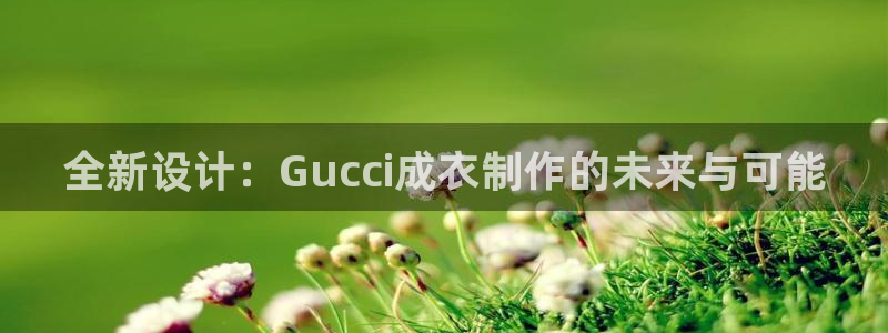 天辰娱乐扣钱