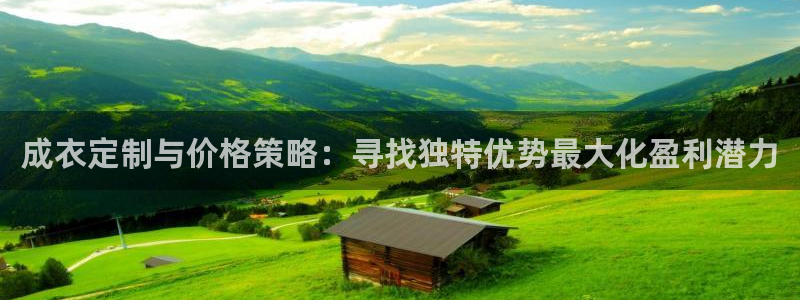 天辰娱乐代理
