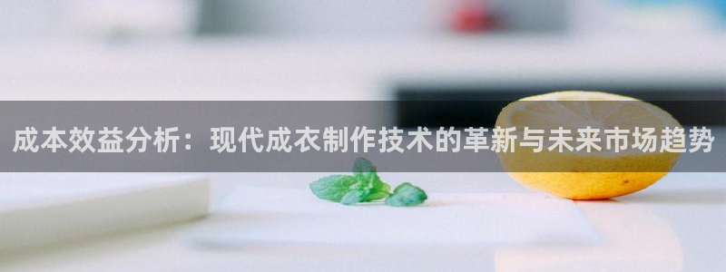 天辰娱乐小姐