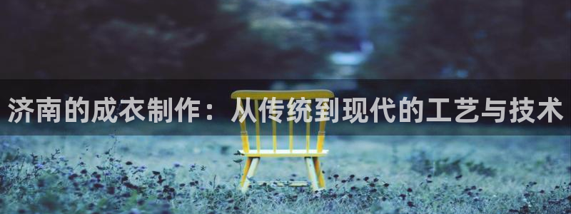 天辰娱乐链接
