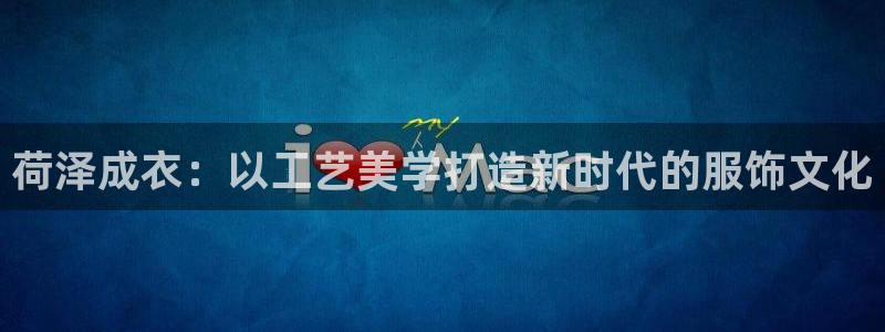 天辰娱乐卡