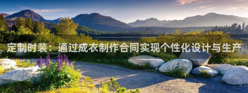 天辰 娱乐