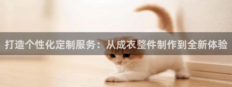 徐州天辰娱乐